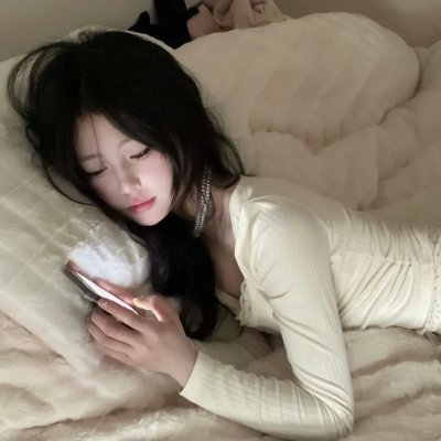 问题少女姑爷仔
