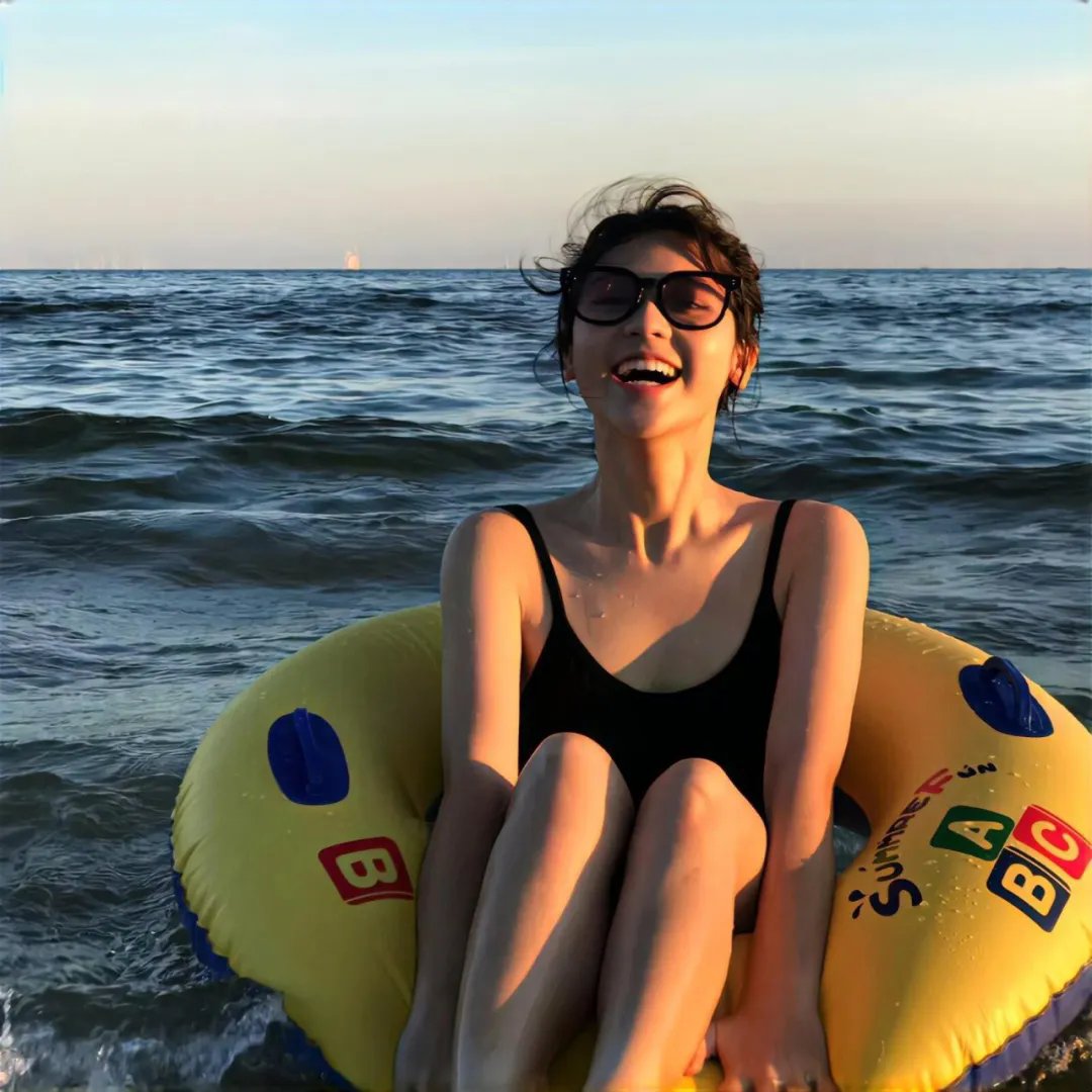 湮没
